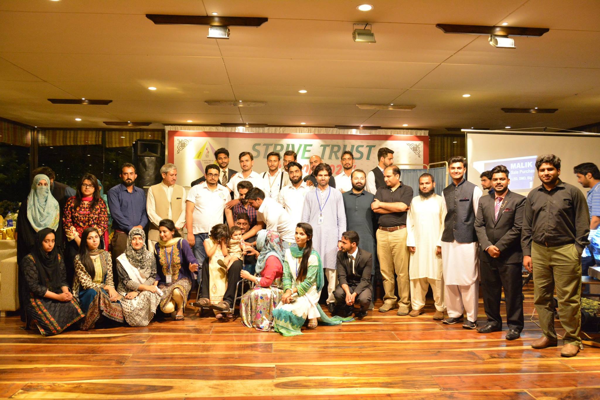 Vision 2025: A World Free of Disability